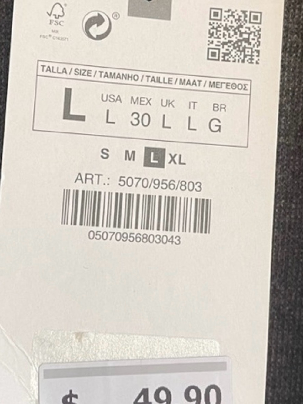 Zara Light Gray Open-Front Trench Coat - Picture 2 of 2